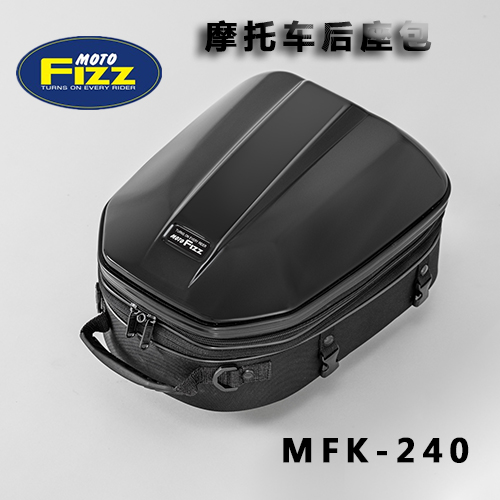 MFK-240_01.jpg